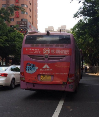QQ截图20140514130718.jpg