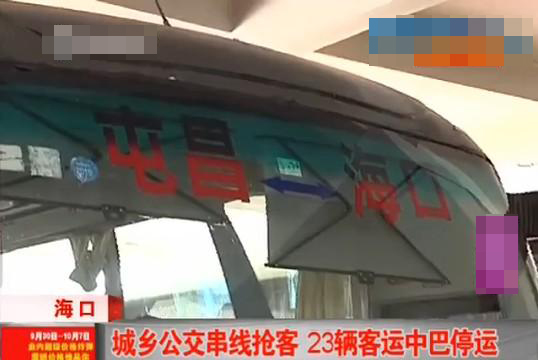 20140927105138852_3184221.jpg